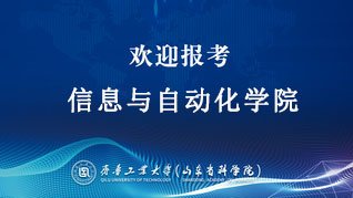 正文适合核对表述