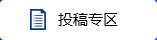 公布时间
