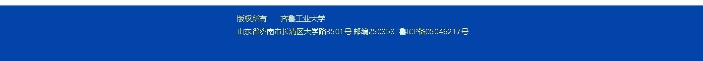 继续浏览