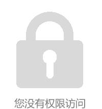 若需了解「安博app登录入口帮助中心