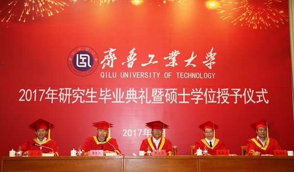 胡令启设置
