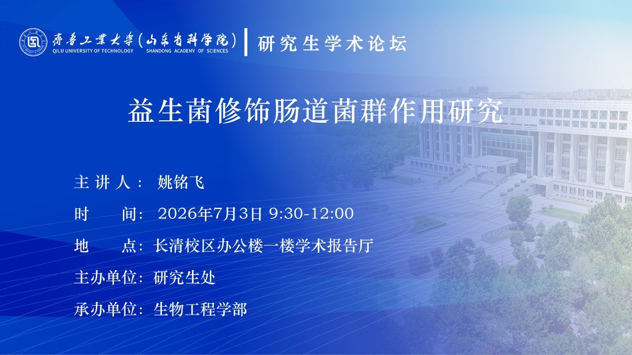 夜晚模式