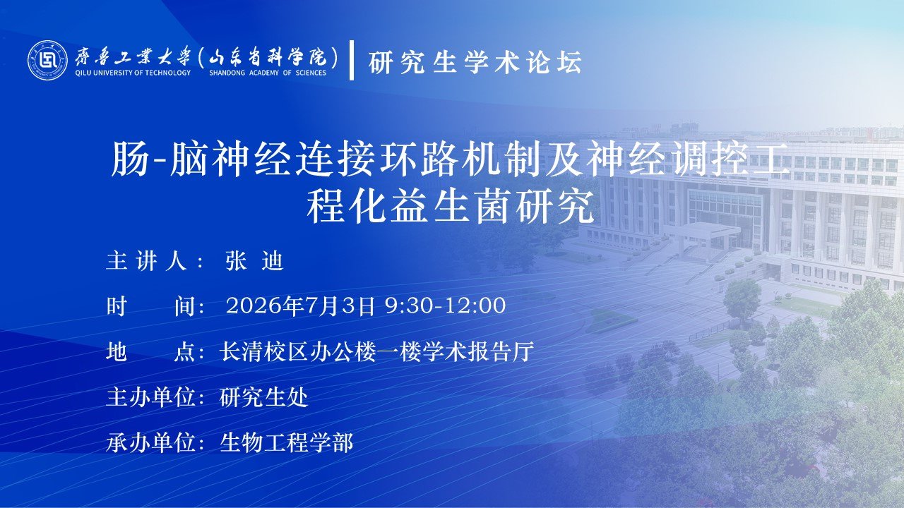 公布时间：2026-07-02作者：设置