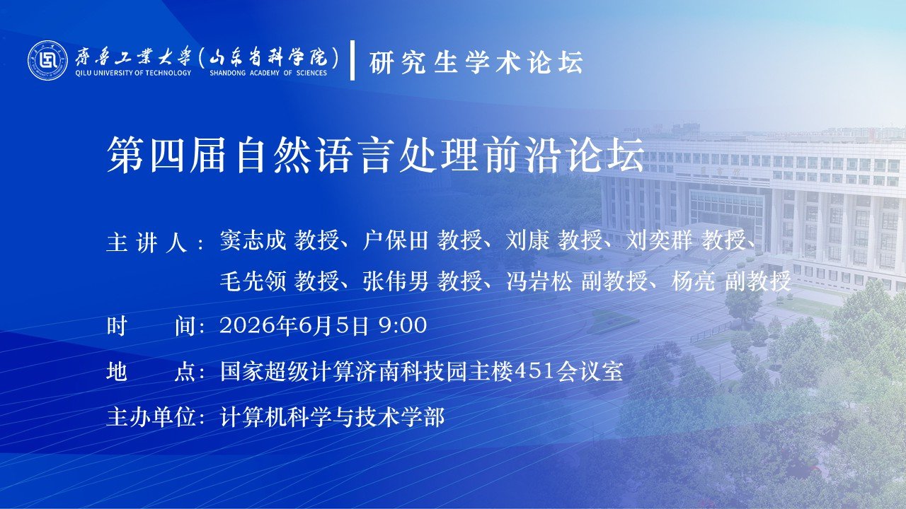 发布时间：2026-06-04作者：设置