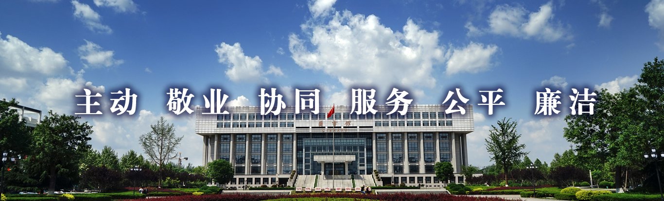 山东省济南市长清区大学路3501号 